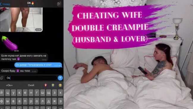 Смотреть порно - Порно мжм пока муж спит